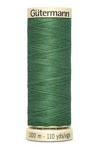 Gütermann Sew-All Thread 100m #777 Light Aspen