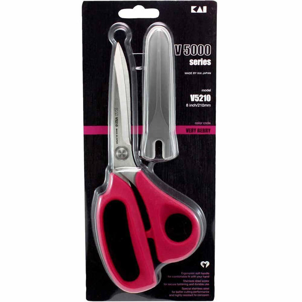 Kai 5000 Scissors 8" Dressmaker